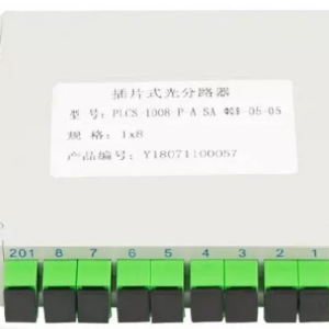 1X8 cassettle type PLC