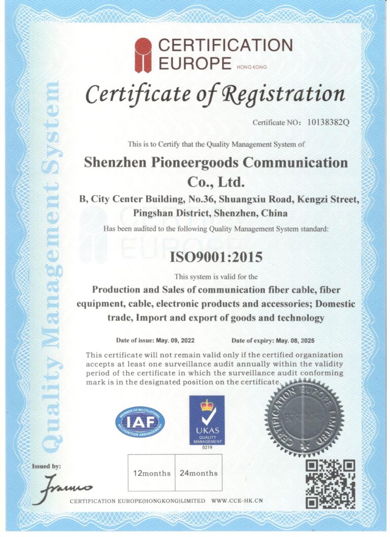 ISO 9001 Certification