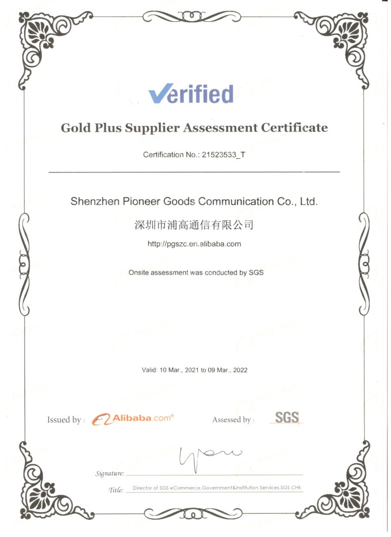 SGS Certification